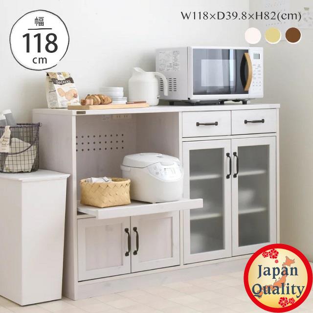 Tủ bếp Luffly Japan 80120L
