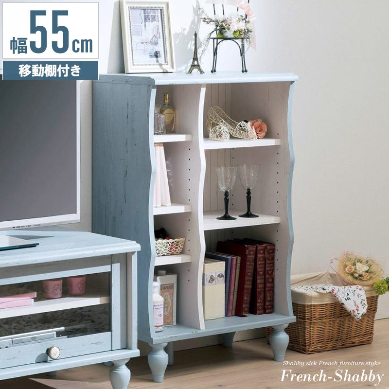 Kệ sách French Shabby Japan 9055