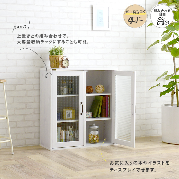 Tủ bếp Neflas Japan 8075G