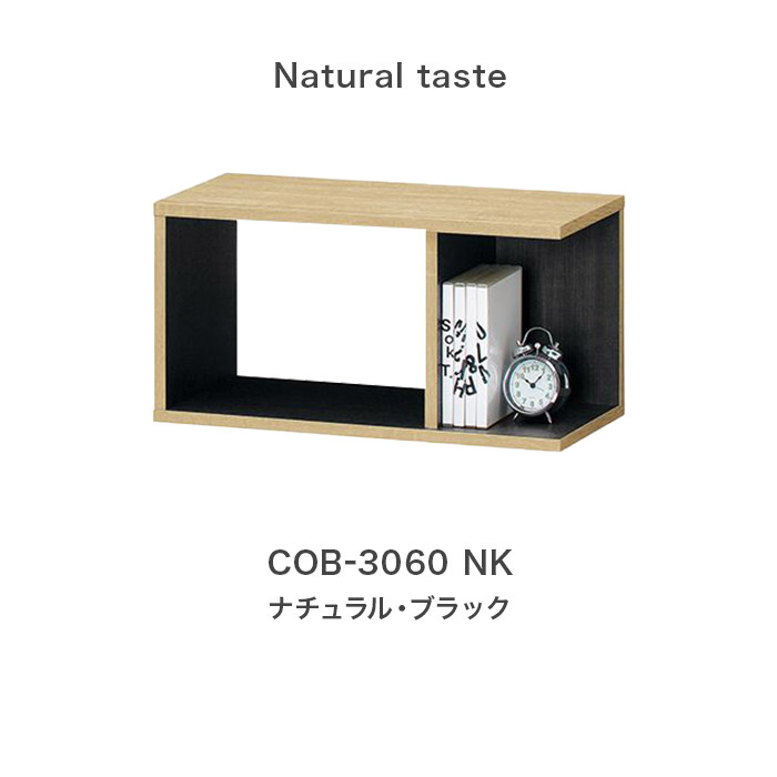 Kệ trang trí Cobinus Japan 3060