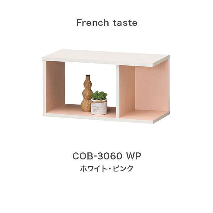 Kệ trang trí Cobinus Japan 3060