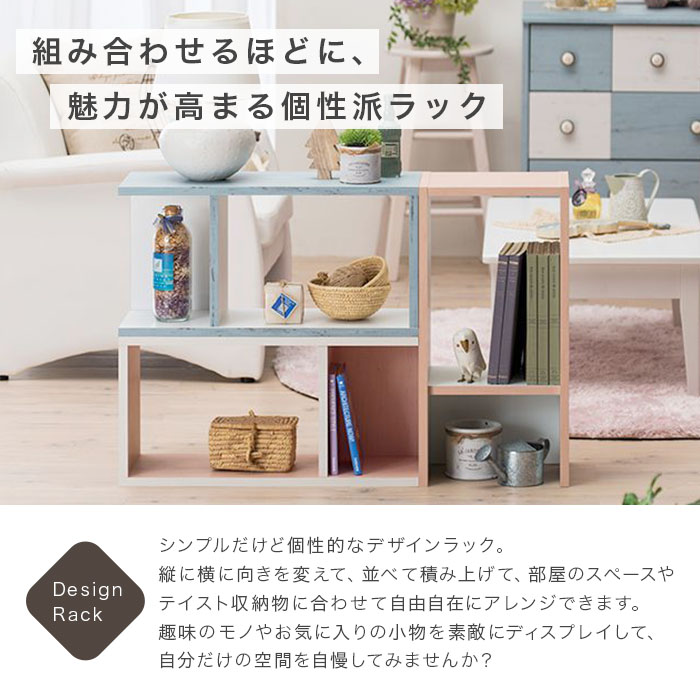 Kệ trang trí Cobinus Japan 3060