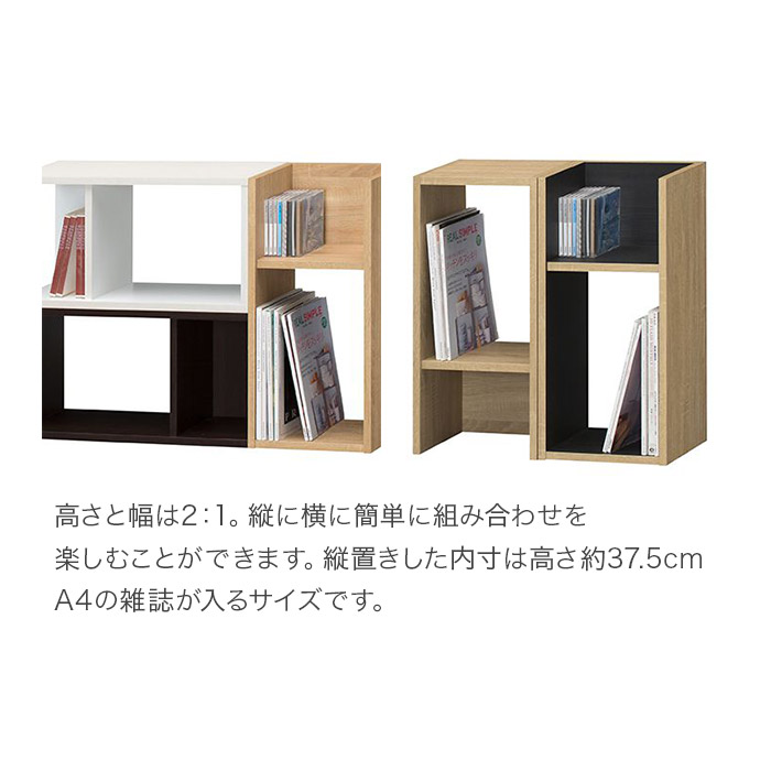 Kệ trang trí Cobinus Japan 3060