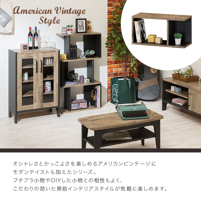 Kệ trang trí Cobinus Japan 3060
