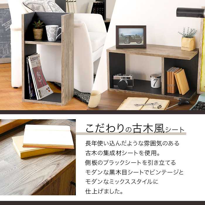 Kệ trang trí Cobinus Japan 3060