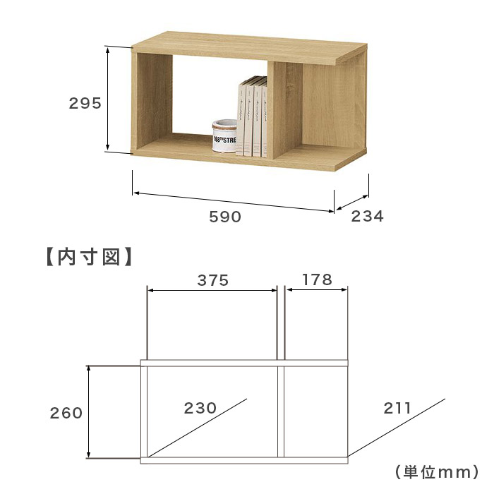 Kệ trang trí Cobinus Japan 3060