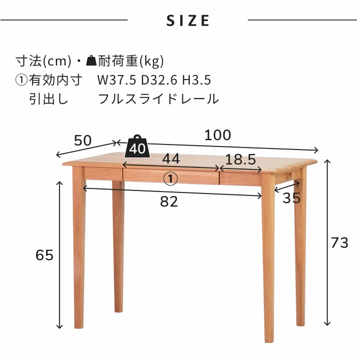 Bộ Bàn học Eris Japan BSWACO
