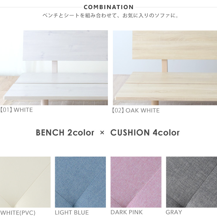 Ghế sofa 2 người Souuffle Japan