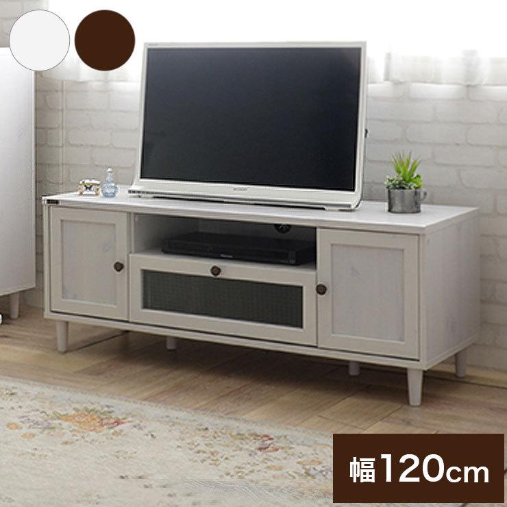Tủ tivi Powry Japan 46120L