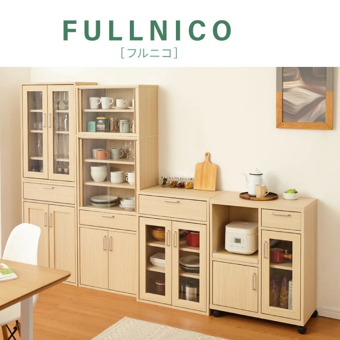 Tủ bếp Fullniko Japan 4055G