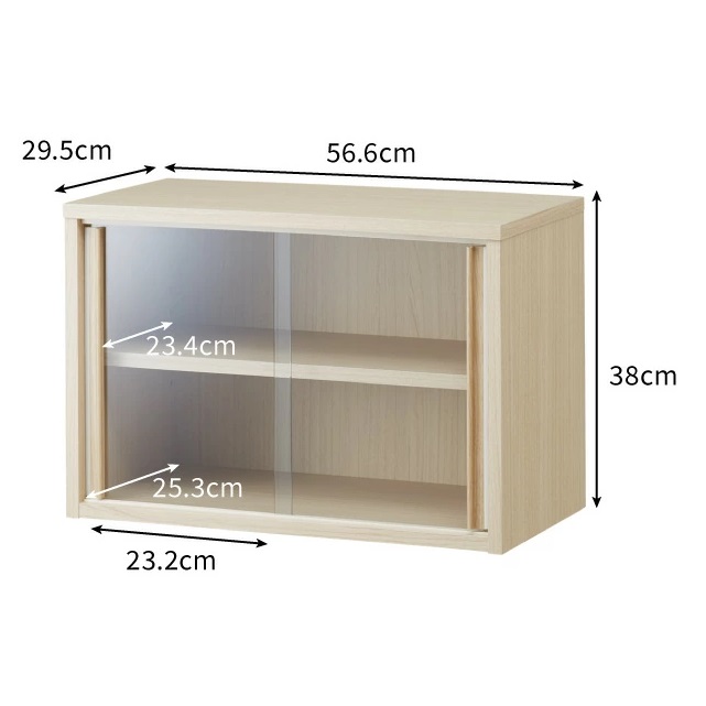 Tủ bếp Fullniko Japan 4055G