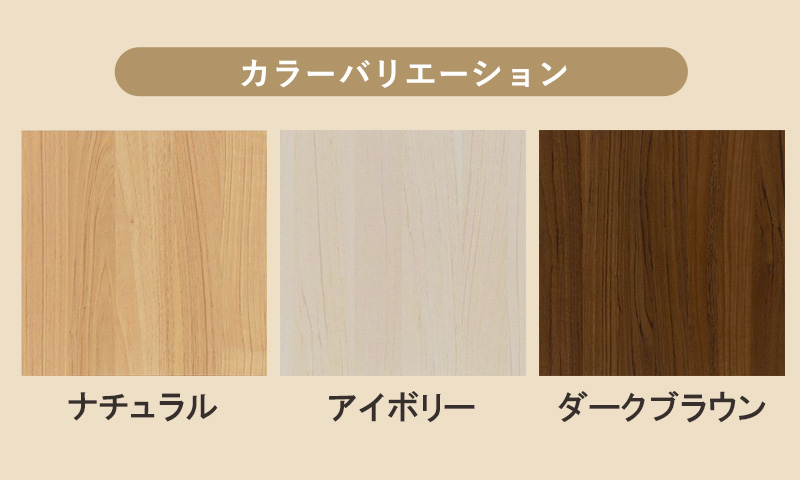 Kệ sách Sepaltec Japan 1111