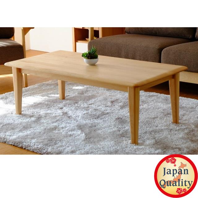 Bàn sofa Eris Japan 1054- Gỗ Adler