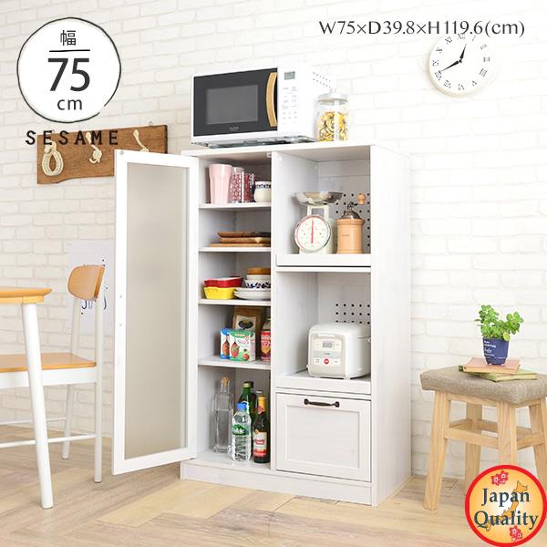 Tủ bếp Luffly Japan 12075L