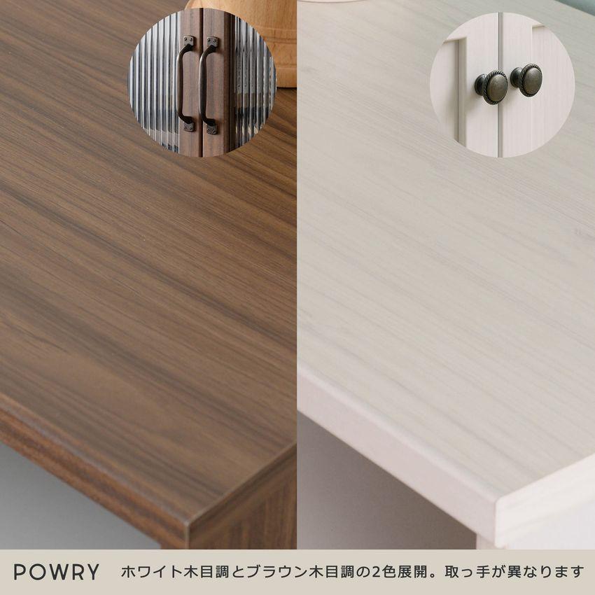 Tủ bếp Powry Japan 12060G