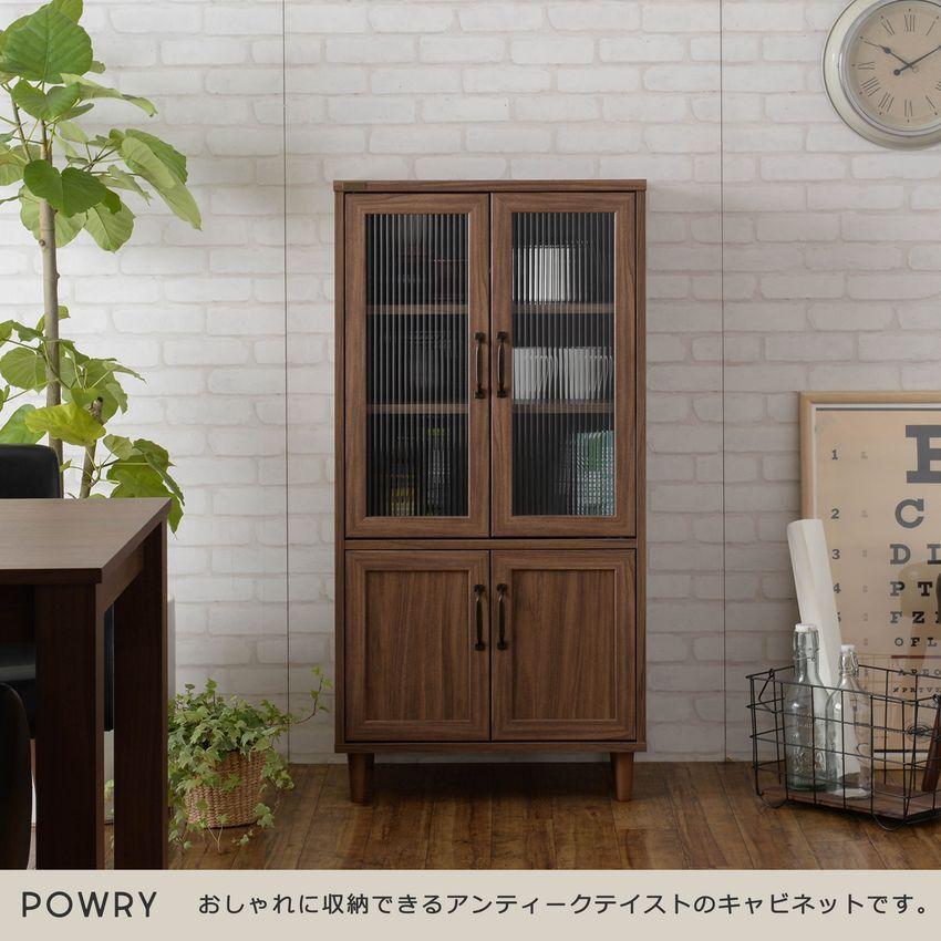 Tủ bếp Powry Japan 12060G