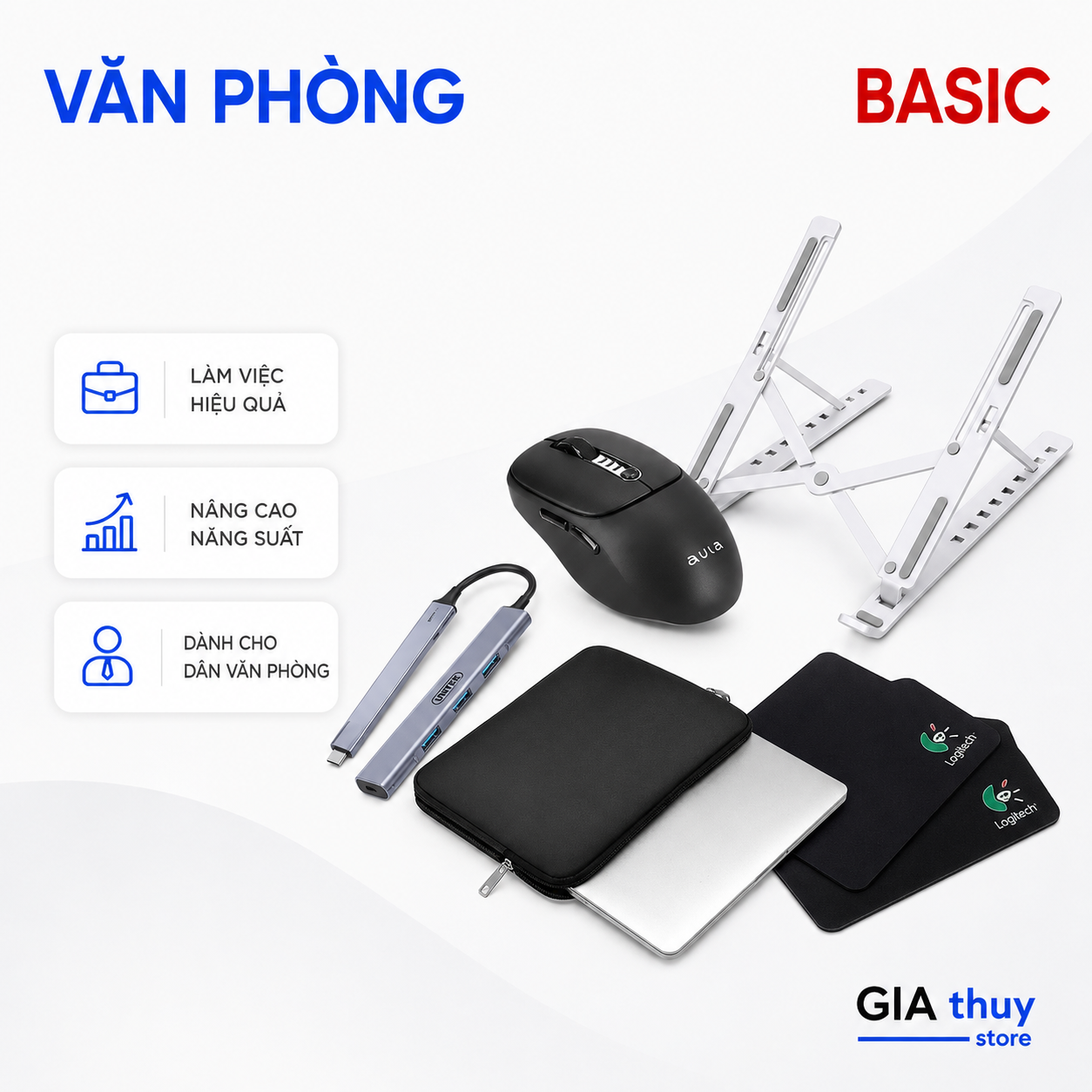 Laptop học tập