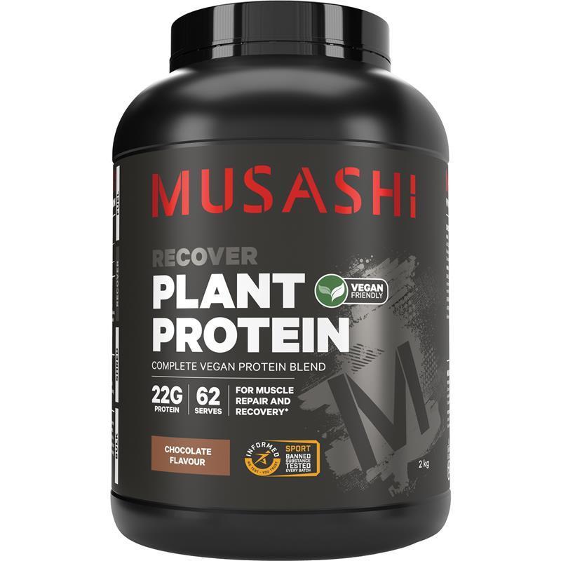 Bột đạm thực vật Musashi Plant Protein