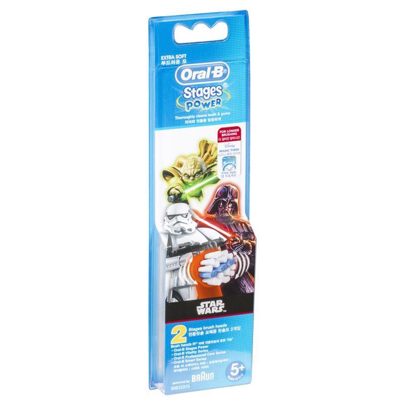 Đầu bàn chải điện Oral B cho bé Elsa/ Starwars của Úc | Sản phẩm Úc