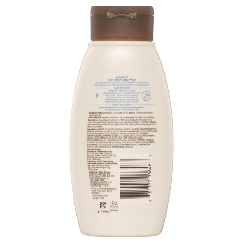 Sữa tắm Aveeno Skin Relief Moisturising Fragrance Free Body Wash