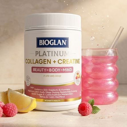 Bột collagen Bioglan Platinum Collagen + Creatine 300g