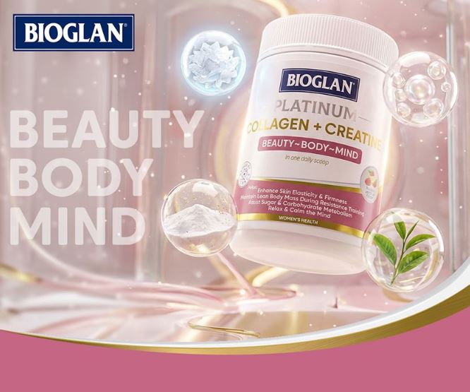 Bột collagen Bioglan Platinum Collagen + Creatine 300g