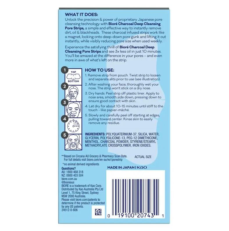 Sữa rửa mặt làm sạch sâu lỗ chân lông Biore Charcoal Deep Cleaning Pore
