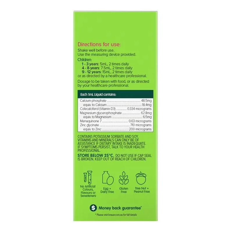 Siro Brauer Baby Kids Liquid Calcium with Magnesium & Zinc 200ml