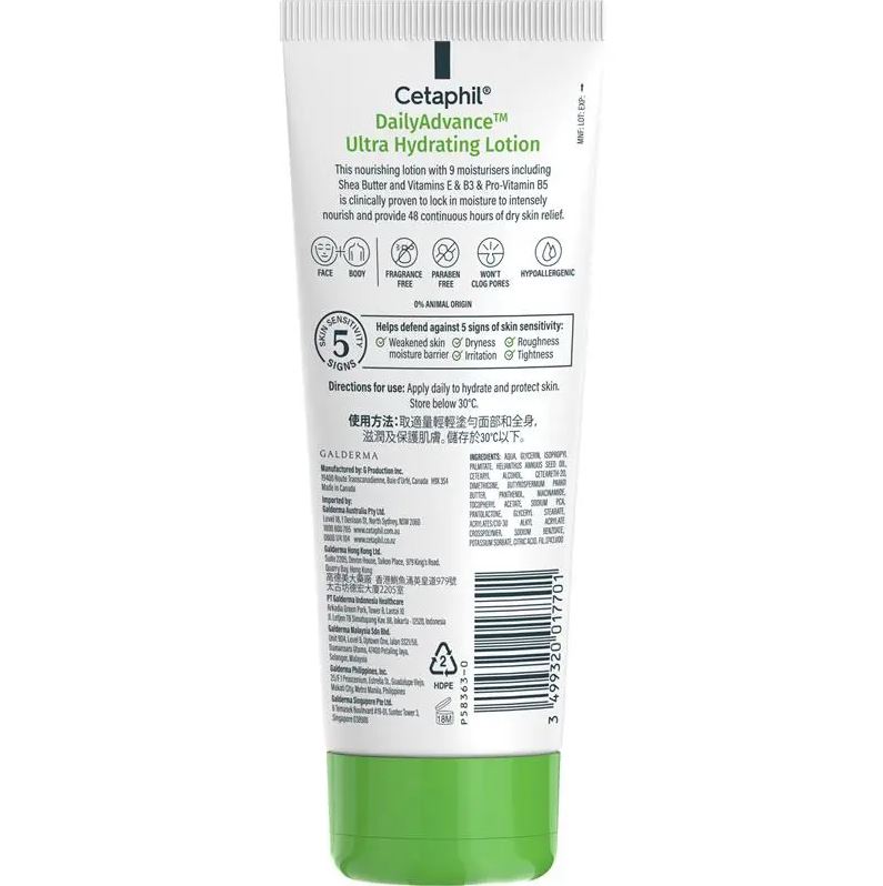 Sữa dưỡng ẩm Cetaphil Daily Advance Ultra Hydrating Lotion