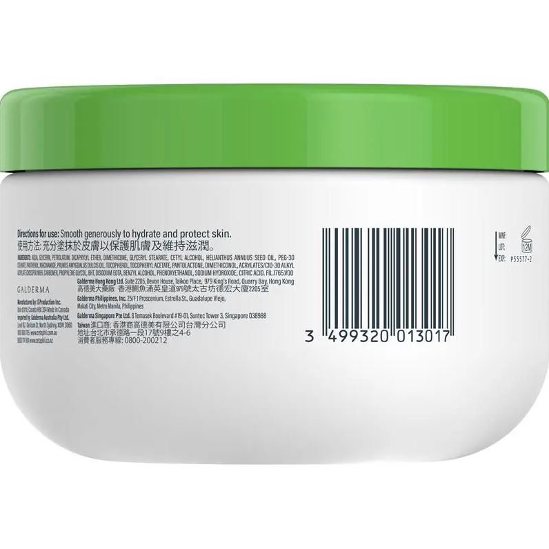 Kem dưỡng ẩm Cetaphil Moisturising Cream
