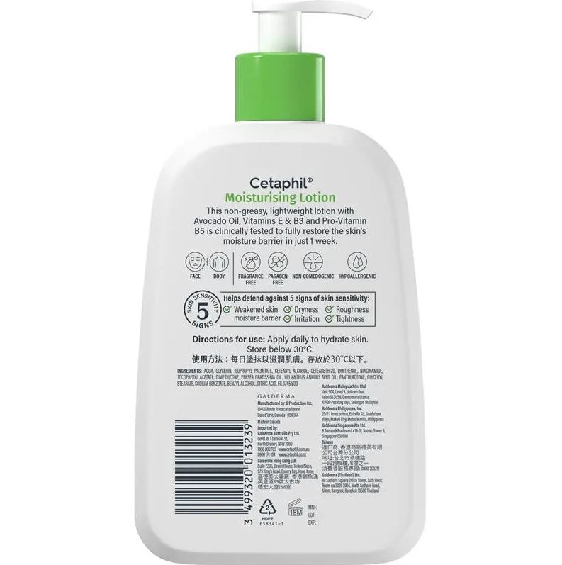 Sữa dưỡng ẩm Cetaphil Moisturising Lotion