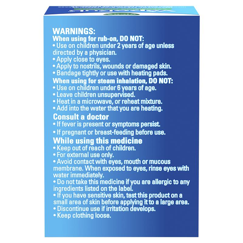 Dầu bôi ấm ngực giảm ho Vicks VapoRub Vaporizing Ointment 50g | Chất lượng đảm bảo từ Úc