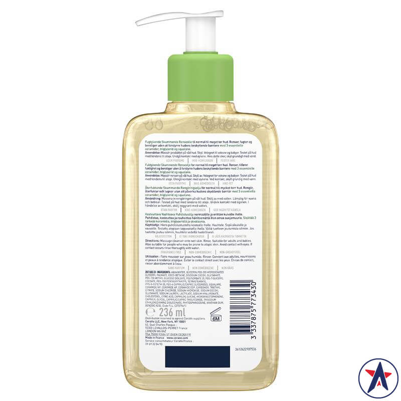 Dầu tẩy trang CeraVe Hydrating Foaming Oil Cleanser 236ml