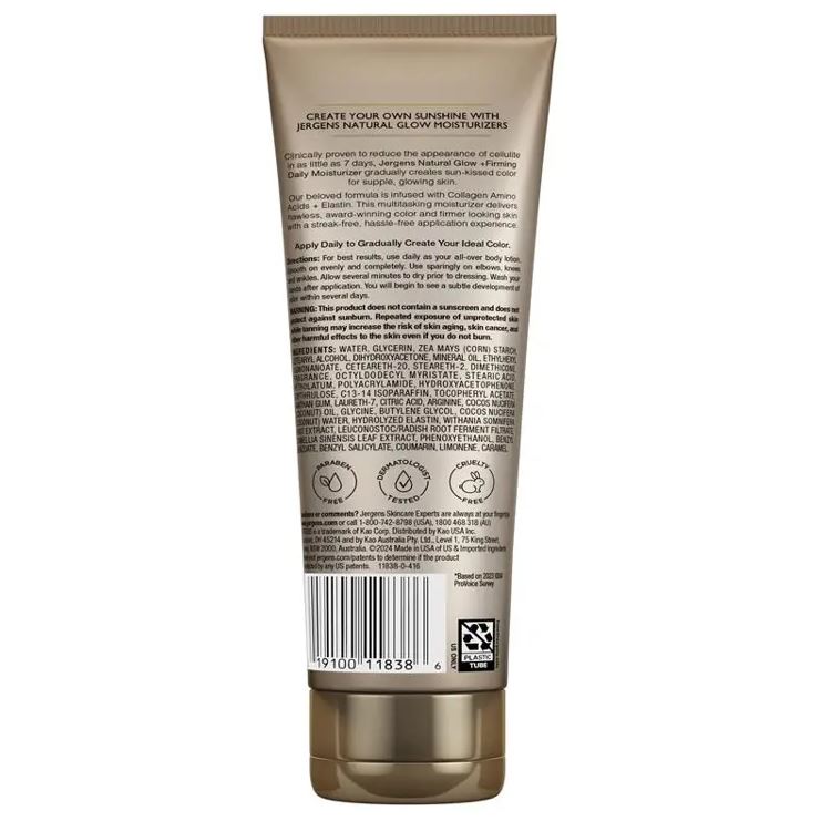 Kem dưỡng ẩm làm săn chắc da Jergens Natural Glow Skin Firming Moisturiser Medium To Deep Skin Tones