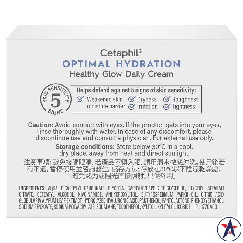 Kem dưỡng ẩm ban ngày Cetaphil Optimal Hydration Healthy Glow 48g