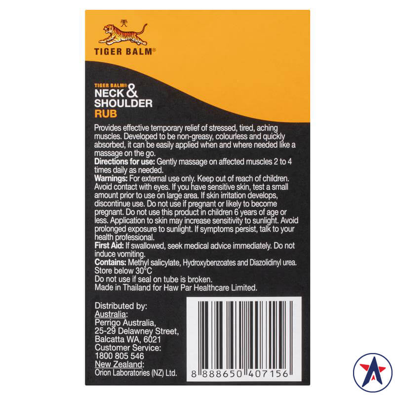 Kem xoa bóp cổ vai gáy Tiger Balm Neck & Shoulder Rub 50g