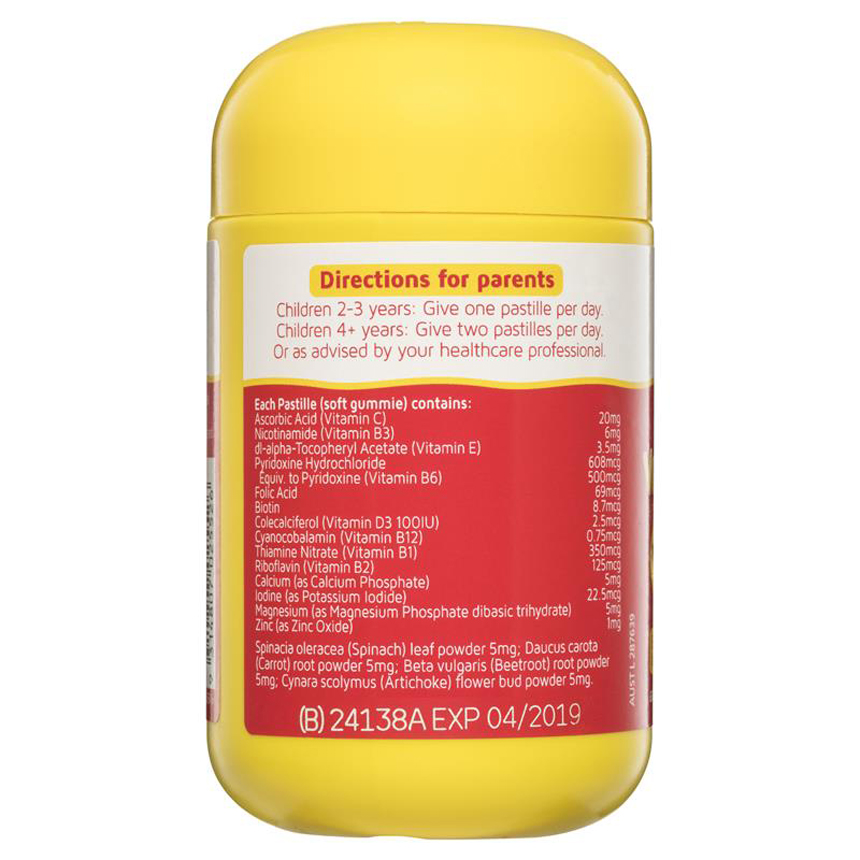 Nature's Way Multi Vitamin for Fussy Eaters Vita Gummies