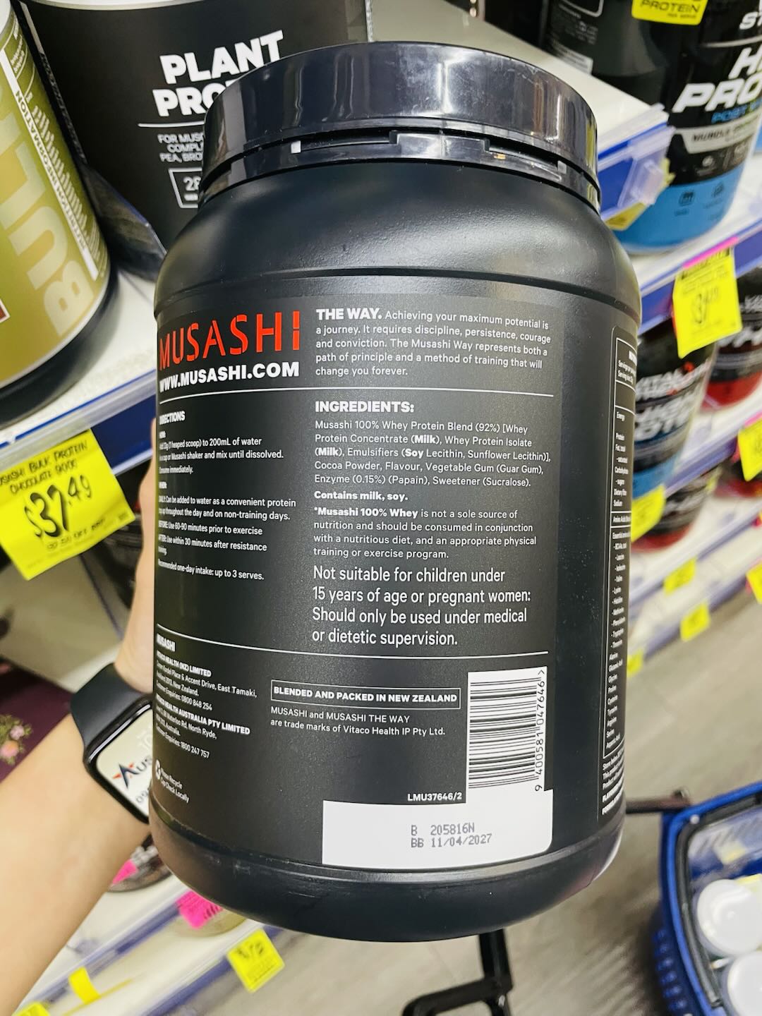 Bột Protein tăng cơ Musashi 100% Whey
