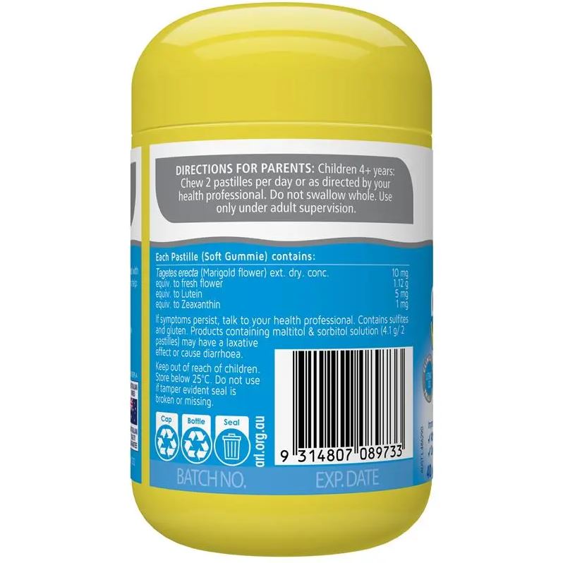 Kẹo tăng cường tập trung & trí nhớ cho bé Natures Way Kids Smart High Strength Vita Gummies Attention & Concentration