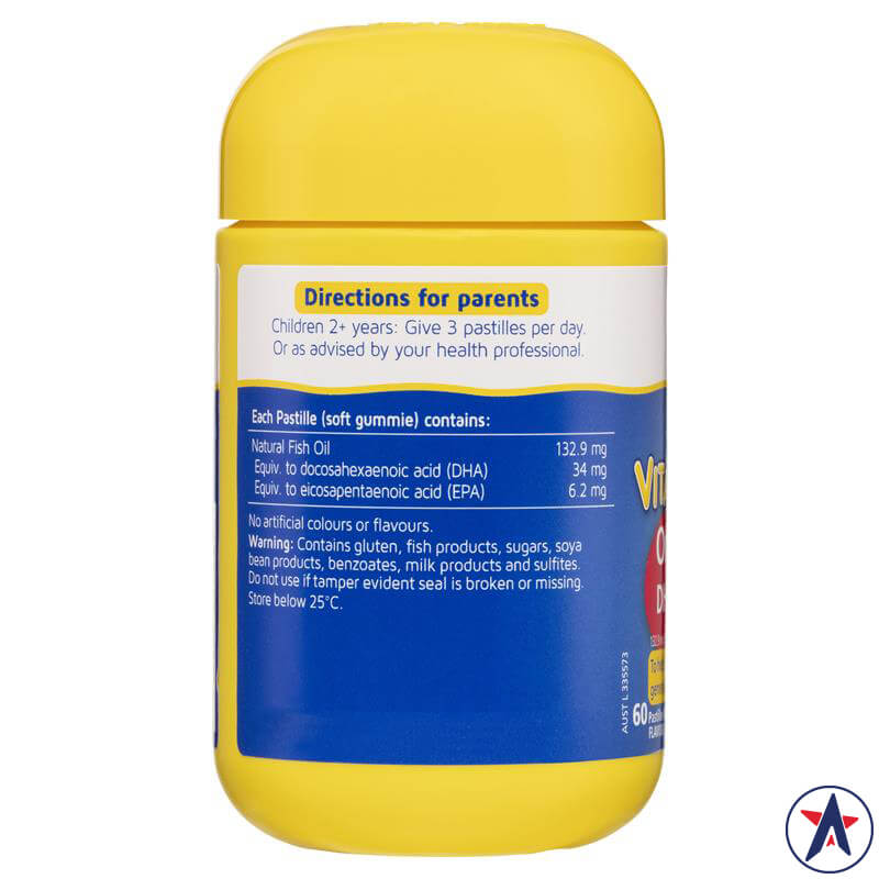 Nature's Way Omega3 DHA Fish Oil Kids Smart Vita Gummies