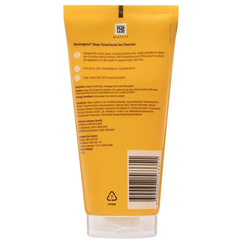 Sữa rửa mặt làm sạch sâu và tẩy tế bào chết Neutrogena Deep Clean Facial Cleanser 150g