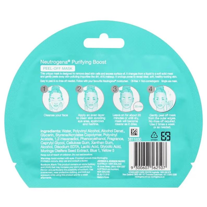 Mặt nạ lột nhẹ Neutrogena Deep Clean Purifying Peel Off Mask 10g