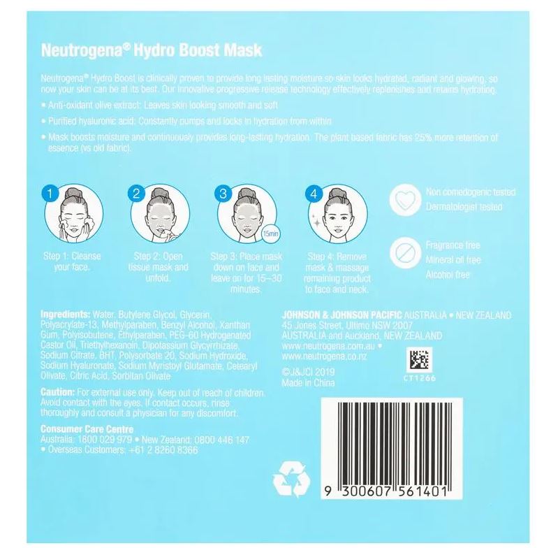 Mặt nạ dưỡng ẩm Neutrogena Hydro Boost Hyaluronic Acid Mask