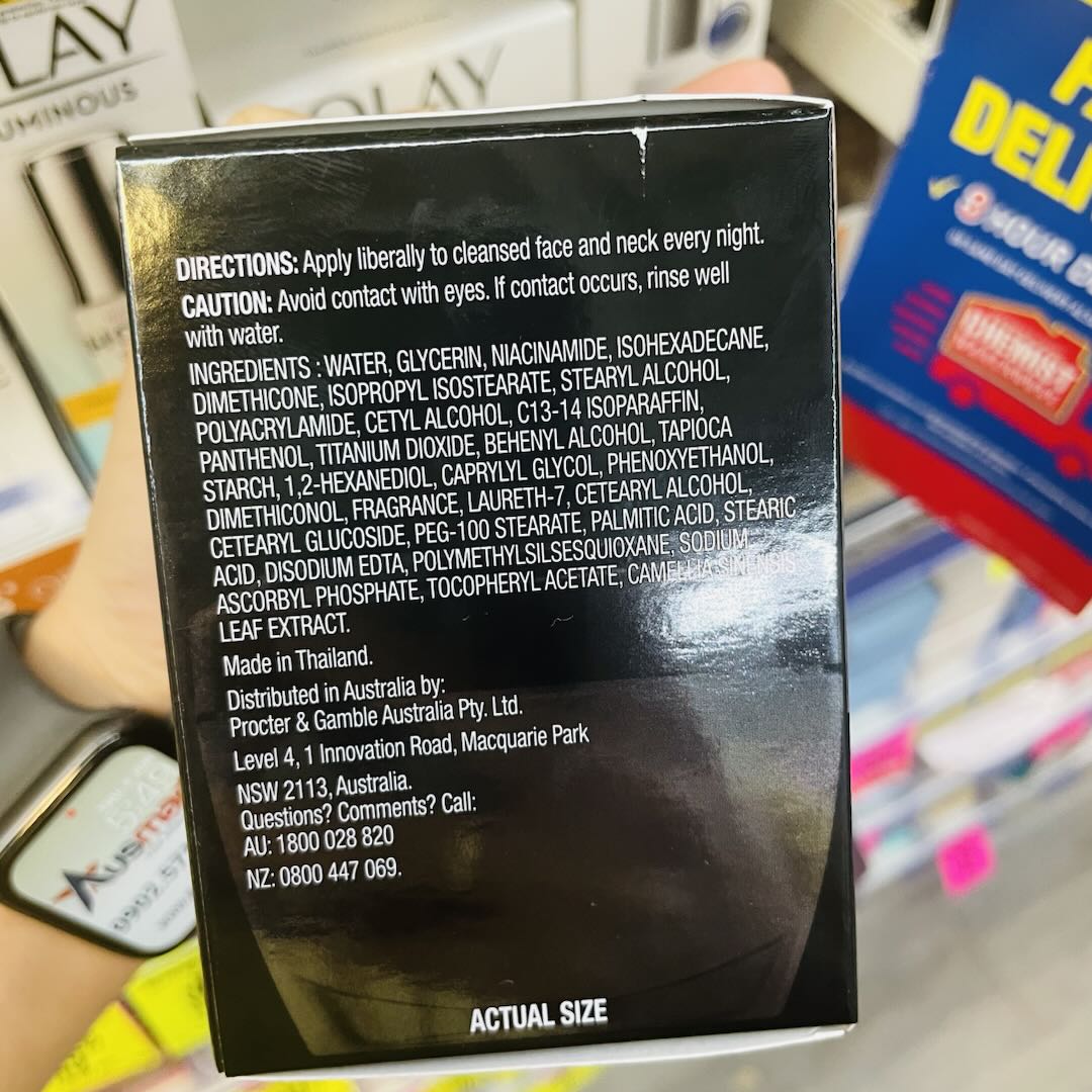 Kem dưỡng da ban đêm Olay Total Effects 7in1 Moisturiser chống lão hóa