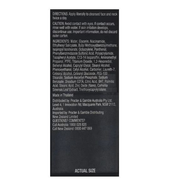 Kem dưỡng ngày Olay Total Effects 7in1 Gentle SPF15 cho da nhạy cảm 50g