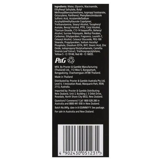 Kem dưỡng da ban ngày Olay Total Effects 7in1 Normal SPF15