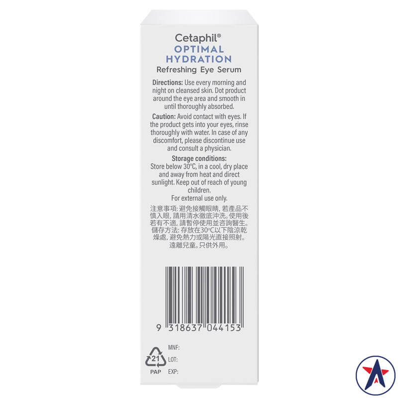 Serum dưỡng ẩm vùng mắt Cetaphil Optimal Hydration Refreshing Eye Serum 15ml