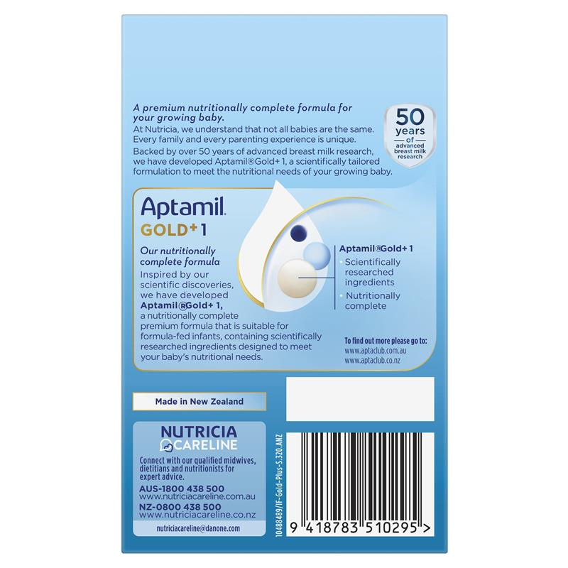 Sữa bột gói Aptamil Gold số 1 Pronutra (21g x 5 gói) (0-6 tháng)