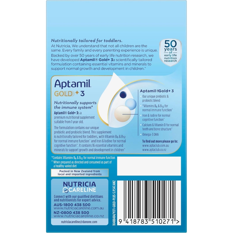 Sữa bột gói Aptamil Gold số 3 Pronutra (38g x 4 gói) (1-3 tuổi)