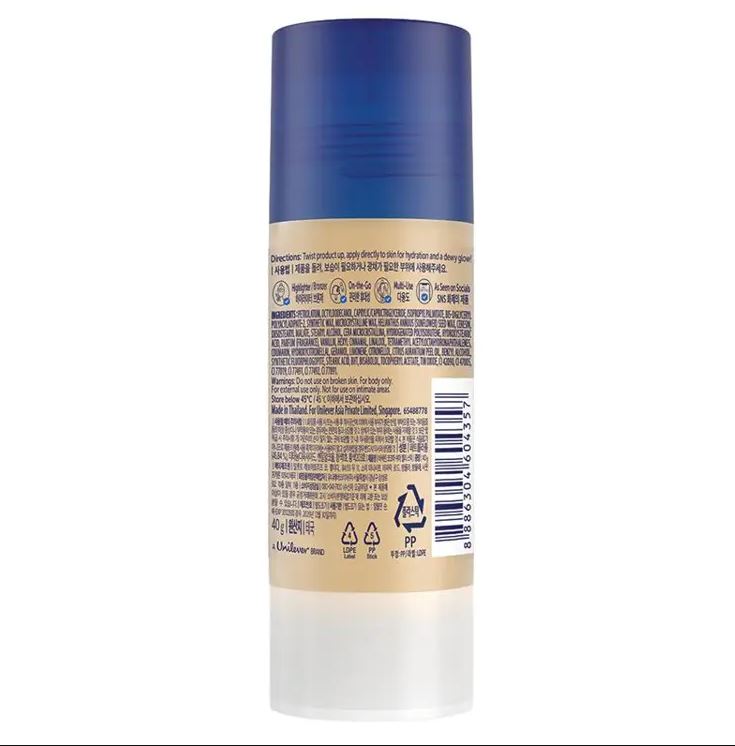 Sáp dưỡng ẩm bắt sáng dạng thỏi Vaseline Cocoa Shimmer Jelly Stick